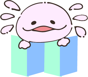 館内案内のウーパールーパー